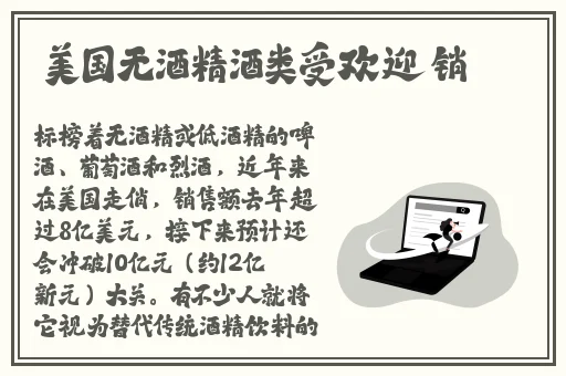 海角破解版
